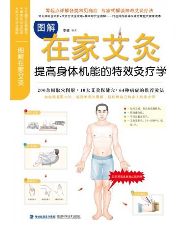 �D���ڼҰ���������w�C(j��)�ܵ���Ч�į��W(xu��)