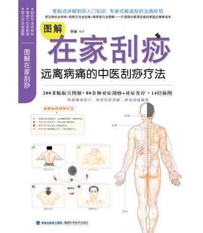 �D���ڼҹ����h(yu��n)�x��ʹ�����t(y��)���𯟷�