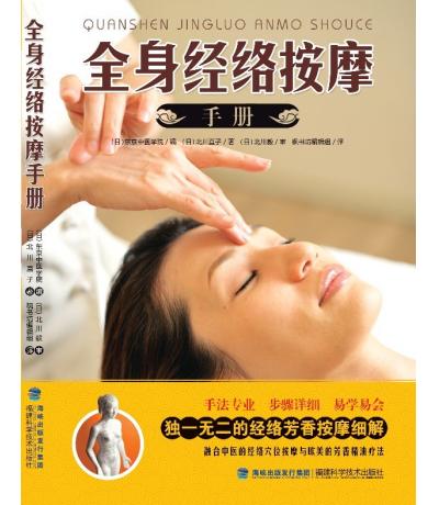 ȫ����(j��ng)�j(lu��)��Ħ�փ�