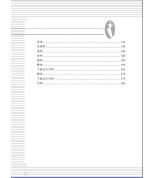 ȫ����(j��ng)�j(lu��)��Ħ�փ�